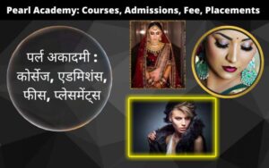 Pearl Fashion & Beauty Academy